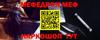 СК Канаш