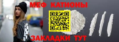 PSILOCYBIN Кандалакша