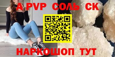 PSILOCYBIN Кандалакша