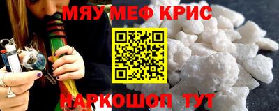 PSILOCYBIN Кандалакша
