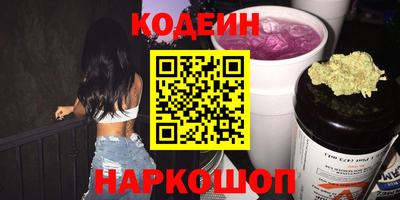 СК Канаш