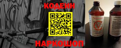 а пвп мука Камышлов