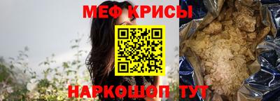 СК Канаш