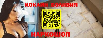 СК Канаш
