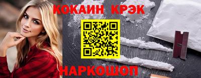 СК Канаш