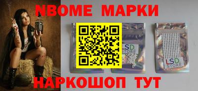 PSILOCYBIN Кандалакша