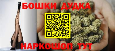 а пвп мука Камышлов