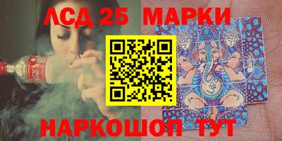 PSILOCYBIN Кандалакша