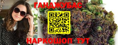 а пвп мука Камышлов