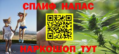 а пвп мука Камышлов