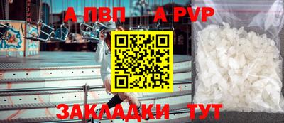 СК Канаш