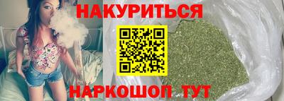 PSILOCYBIN Кандалакша