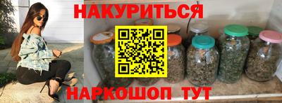 а пвп мука Камышлов