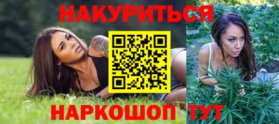 PSILOCYBIN Кандалакша