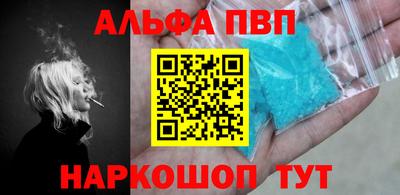 PSILOCYBIN Кандалакша