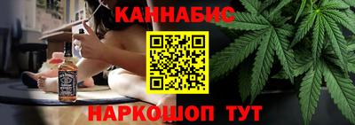 а пвп мука Камышлов