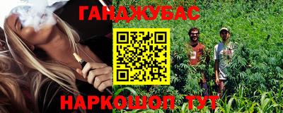 PSILOCYBIN Кандалакша