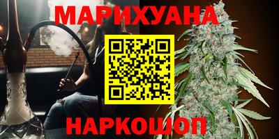 а пвп мука Камышлов