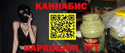а пвп мука Камышлов