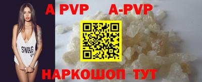 PSILOCYBIN Кандалакша