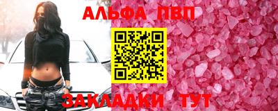 СК Канаш