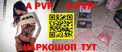 СК Канаш