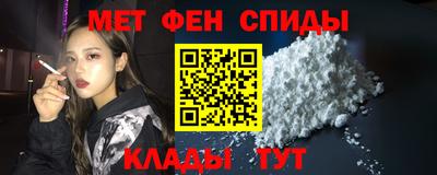 СК Канаш