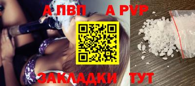 СК Канаш