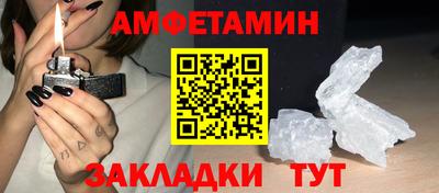 PSILOCYBIN Кандалакша