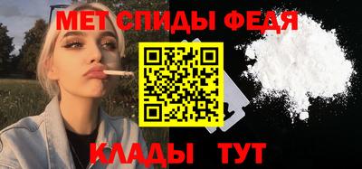 PSILOCYBIN Кандалакша