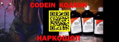 PSILOCYBIN Кандалакша