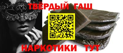 PSILOCYBIN Кандалакша