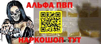 PSILOCYBIN Кандалакша