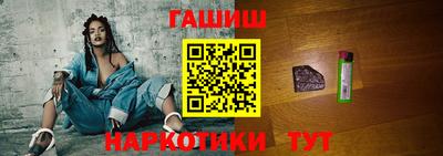 а пвп мука Камышлов