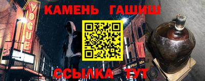 а пвп мука Камышлов