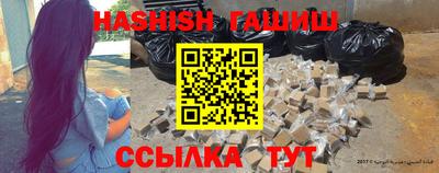 PSILOCYBIN Кандалакша