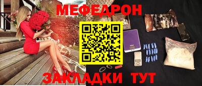СК Канаш