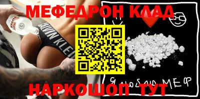 СК Канаш