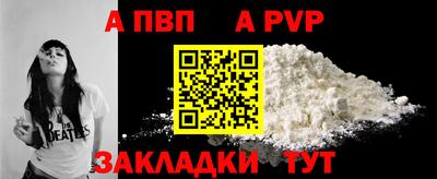 СК Канаш